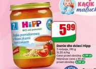 Дитяче блюдо Hipp