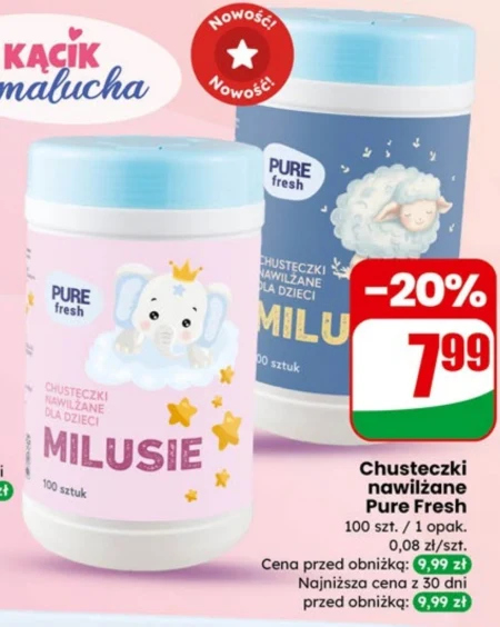 Вологі серветки Pure fresh