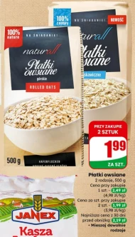 Вівсяні пластівці Naturall