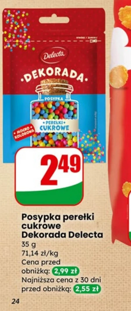 Цукрові перлини Delecta