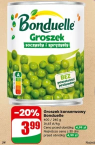 Консервований горошок Bonduelle