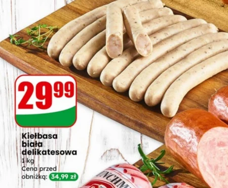 Делікатесна ковбаса