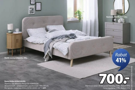 Каркас ліжка