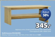 Журнальний столик S!