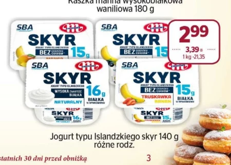 Фруктове небо Mlekovita