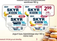 Фруктове небо Mlekovita