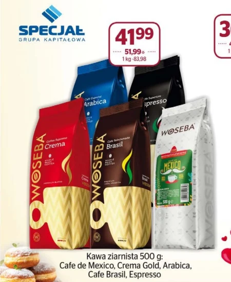 Кавові зерна Woseba