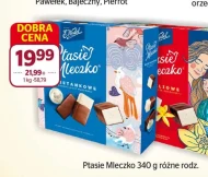 Пташине молоко E. Wedel