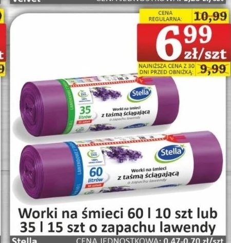 Мішки для сміття Stella