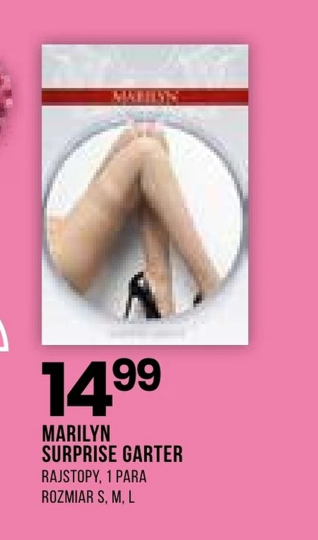 Колготки Marilyn