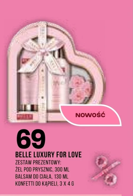 Подарунковий набір BELLE LUXURY FOR LOVE