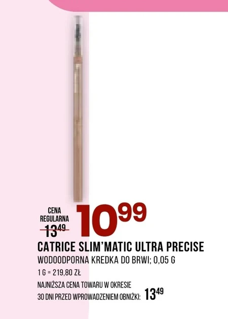 Олівець для брів Catrice