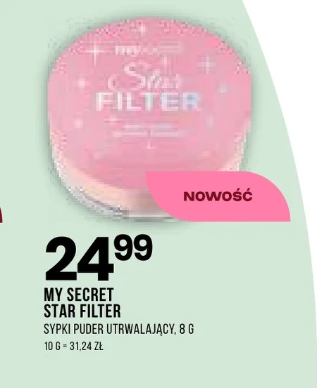 Порошок My secret