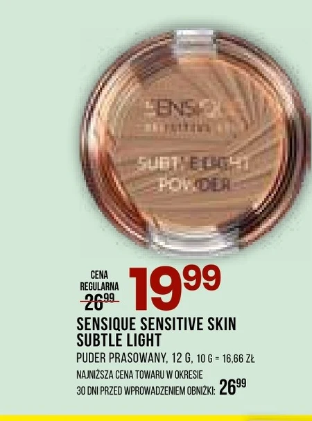 Порошок Sensique