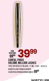 Туш L'Oréal Paris