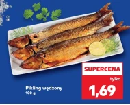 Копчене маринування