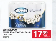 Туалетний папір Jumbo