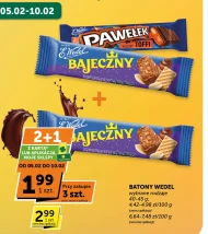 Батончик Wedel