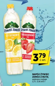 Випий Żywiec zdrój