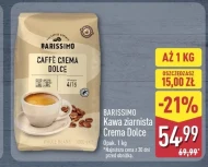 Кавові зерна Barissimo