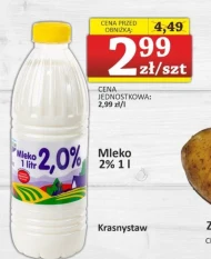 Молоко Krasnystaw