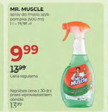 Рідина для миття скла Mr Muscle