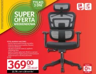 Офісне крісло