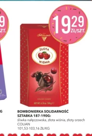 Шоколадна коробка Colian