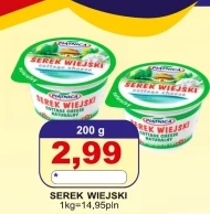 Serek wiejski Piątnica