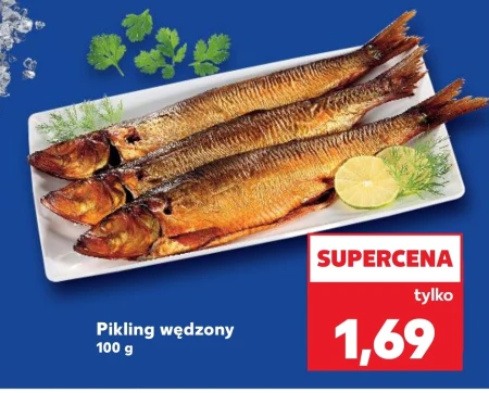 Копчене маринування