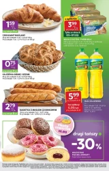 Дешевше, смачніше, ближче - Daisy Express