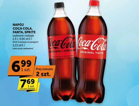 Випий Coca-Cola