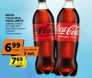 Випий Coca-Cola