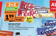 Бар KitKat