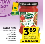 Соус для піци Łowicz
