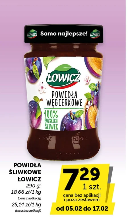 Джем Łowicz