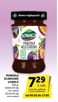 Джем Łowicz