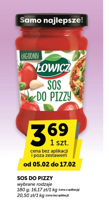 Соус для піци Łowicz