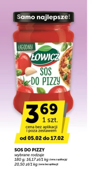 Соус для піци Łowicz