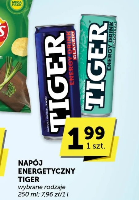 Енергетичний напій Tiger