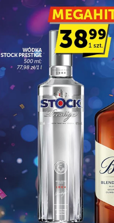 Горілка Stock