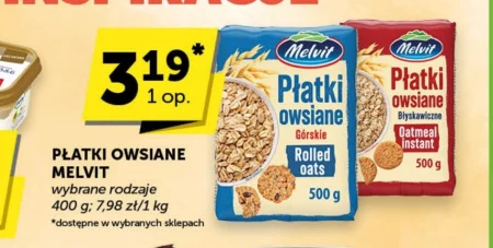 Вівсяні пластівці Melvit