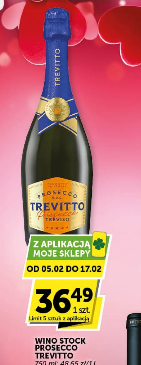 Просекко Trevitto