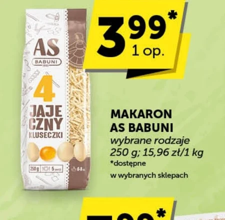 Паста As. Babuni