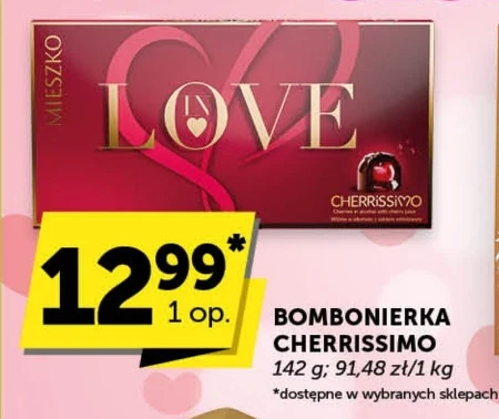 Шоколадна коробка Cherrissimo