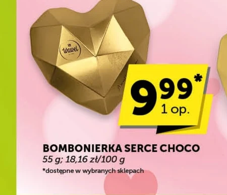 Шоколадна коробка Wawel