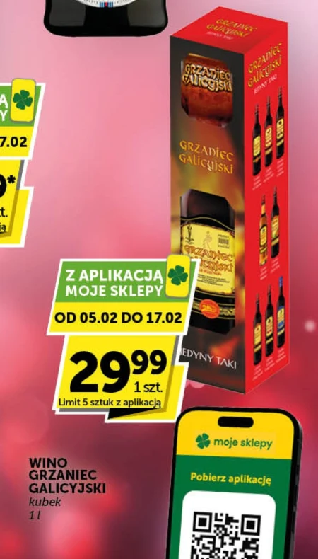 Гжанець Grzaniec Galicyjski