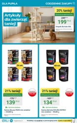 Лови знижки до 45%! - ERLI