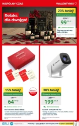 Лови знижки до 45%! - ERLI