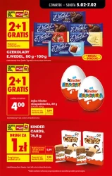 Пропозиція з четверга - Божа корівка